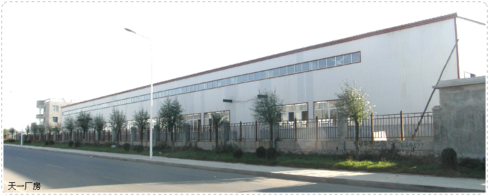 通風柜，實驗臺，鋼木實驗臺，全鋼通風柜，氣瓶柜，實驗室家具廠