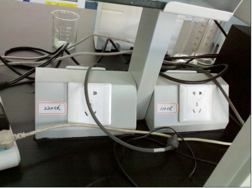 配電盒-實(shí)驗(yàn)臺配件